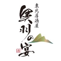 東北居酒屋〜奥羽の宴〜 (@ouunoutage) Twitter profile photo