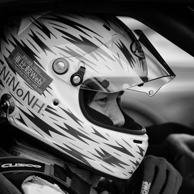 NinoTakahashi's profile picture. 新潟県在住e/リアルモータースポーツドライバー・アドバイザー｜2020ロードスターパーティレースⅢチャンピオン｜JEGT認定ドライバー(A)｜VRシム推進委員会長｜e/モータースポーツイベントサポート、YouTubeもやってます↓
