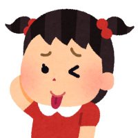 みっきー (@mikirin_2525) 's Twitter Profile