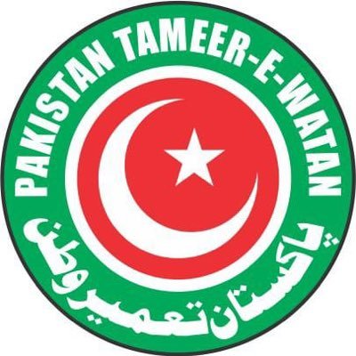 Official account of Pakistan Tameer-e-Watan Group.