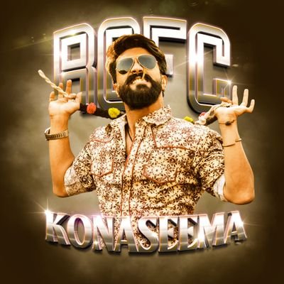 Welcome To @RCFC_KONASEEMA Here For @alwaysRamCharan Updates !! Trends !! Do Follow