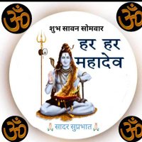 Durgesh Aggarwal (@adv_durgesh_agg) 's Twitter Profile