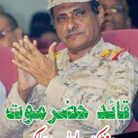 Yhya Gabry #حضرموت (@gabryyhya) 's Twitter Profile