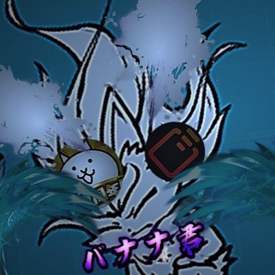 fwanana_0877 Profile Picture