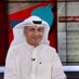 خالد إبراهيم الصلال (@alsallal_khalid) Twitter profile photo خالد إبراهيم الصلال (@alsallal_khalid) Twitter profile photo