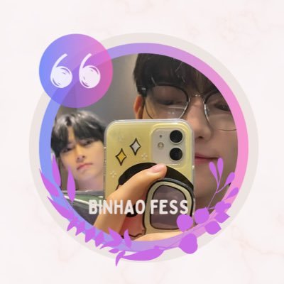 autobase for BINNEUL (Top Bin, Bott Hao) use !binneul or !bnf for send your menfess here.