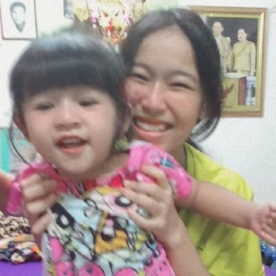 Pwareerut's profile picture. 