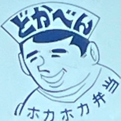 モータースポーツが行われている所にお忍びで遊びに行くベイダー卿の中の人の表アカウンヨ。こちらは日々ノーマスクです。ちょこっとお仕事情報とかも。無断で画像転載したらあなたの脳髄を無麻酔で摘出する。