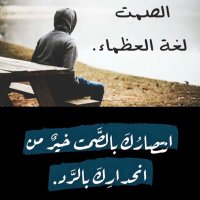 محمد بن صالح  الغيداني (@mdalghadny) Twitter profile photo