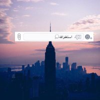 فاطمة🦋 | صلَّوا عَلَيْهِ ﷺ (@fato0om_262) 's Twitter Profile