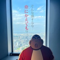 京都、大阪、兵庫@裏垢 (@admjgptw67) 's Twitter Profile