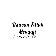 ikhwan_mengaji's profile picture. 