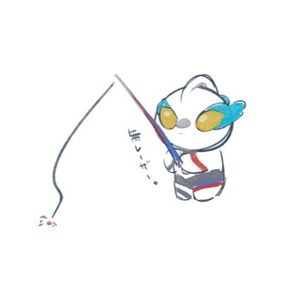 銀のイナゴさんのプロフィール画像
