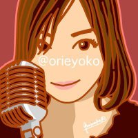オリエヨウコ🎙OrieYoko⚡️ (@orieyoko) 's Twitter Profile Photo オリエヨウコ🎙OrieYoko⚡️ (@orieyoko) 's Twitter Profile Photo