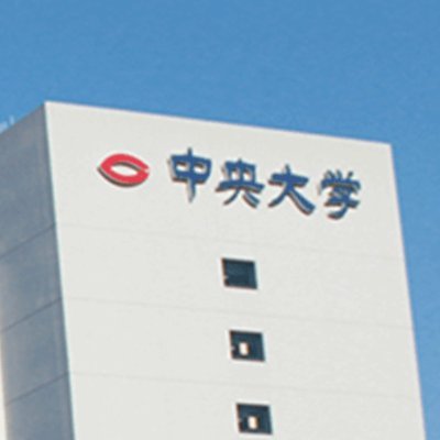 learn_chuo's profile picture. 中央の英語入試における頻出難単語を呟くbotです。
頻度は約2時間に1回です。各単語の実際の出題年度・学部も載せています。
Youtubeでは受験生の英語学習に役立つ動画を配信しています：https://t.co/U0KIIw7RgR