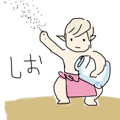 icon:りくにい画伯 (C) SQUARE ENIX CO., LTD. All Rights Reserved. 雑多