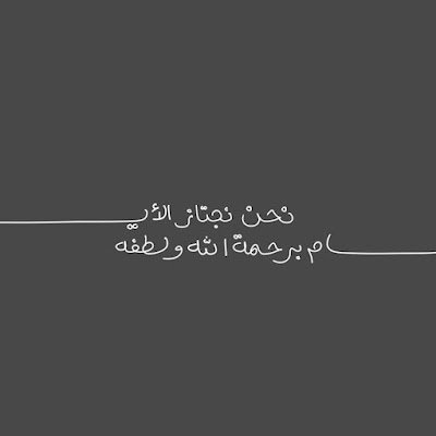 طالبة ثالث 🎓 |