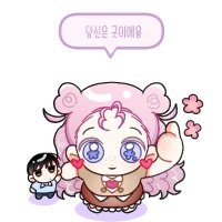 ํ์ง๐ (@junghgg_) 's Twitter Profile