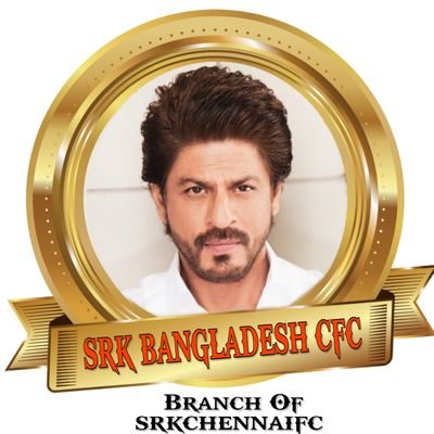 ♡Welcome To King Of Bollywood @iamsrk Fan Club Based In Bangladesh. Branch of @SRKCHENNAIFC Pride Of SRKians♡ Admin: @KaziSrkian (srkbangladeshfc.cfc@gmail.com)
