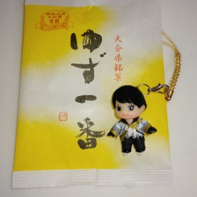 ほたる ページ ZX-160＋ 公式限定フリースポーチ付 | ZEXUS公式サイト | ゼクサス