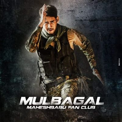 Welcome To Official Fans Club Of #MulbagalMBFC 

Charity Works & Celebrations |
Follow Us For Latest Updates Of @UrstrulyMahesh 
| Waiting For #GunturKaaram 🌶️