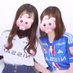 👼🏻 (@__nya11_) Twitter profile photo 👼🏻 (@__nya11_) Twitter profile photo