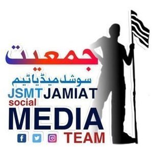 Jamiat Social Media Team