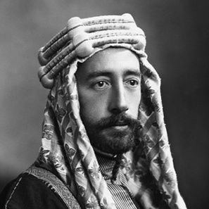 اسمي الغير حقيقي فيصل
فيصل الاول ملك الذكورية