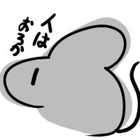 ホウヅキ🐀 (@houdukixx) 's Twitter Profile