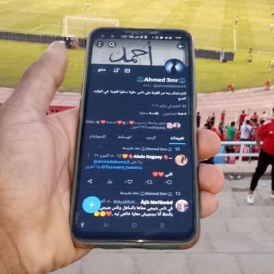 لازم نشكر ربنا من قلوبنا علي ناس حلوة دخلوا قلوبنا في الوقت الصح