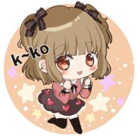 k~ko💫(@chocoran_x) 's Twitter Profile Photo