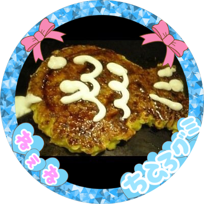 あゆの塩焼きさま確認ページ♡ 冷凍] あゆの塩焼き (1尾入) ASA1R | あゆの店きむら オンライン