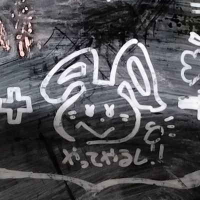 Habanero_Bike's profile picture. 仮面ライダー好きです！
◝(  ˙ ꒳ ˙  )◜ｱﾏｯ!!ｿﾞﾝ!!
