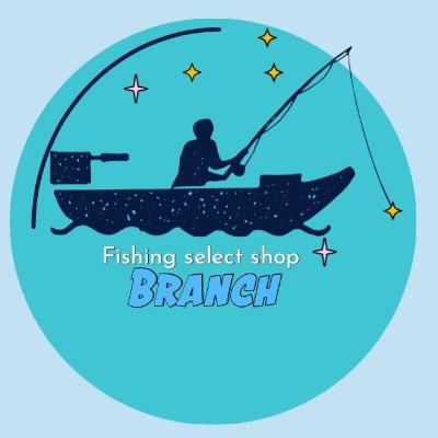 目の前が遠賀川!福岡県中間市にあります〝Fishing Select Shop Branch″新品釣具の販売、中古釣具の買取販売を行っていますのでよろしくお願いします。