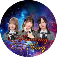 Amazing Story（アメスト）【公式】(@amesuto_info) 's Twitter Profile Photo