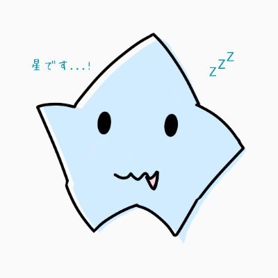 眠れない夜に寄り添うシンガーソングライター🌙
エモーショナルなBedroom Pop & オルタナティブ🎧
オリジナル曲は↓こちらから聴けます😌💤