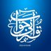 قرآنی جواب (@QuraniJawab) Twitter profile photo