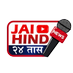Jay Hind24Taas (@jaihind24taas) Twitter profile photo Jay Hind24Taas (@jaihind24taas) Twitter profile photo