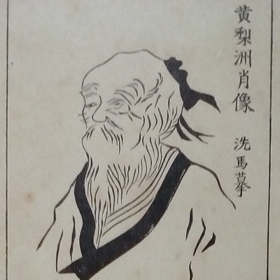 東莱さんのプロフィール画像