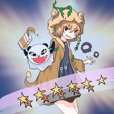 パンダさんのプロフィール画像
