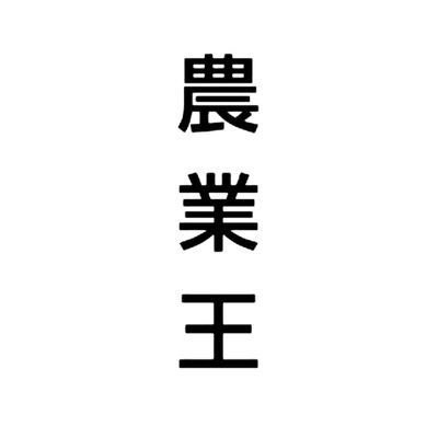 にゃんぴちさんのプロフィール画像