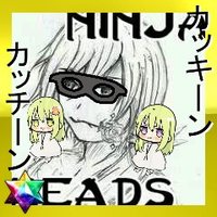 ショーキ (@jeroninjachaos) 's Twitter Profile Photo ショーキ (@jeroninjachaos) 's Twitter Profile Photo