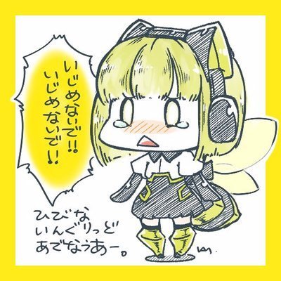 ラピツティア