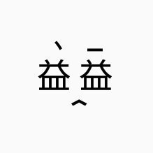 転目さんのプロフィール画像