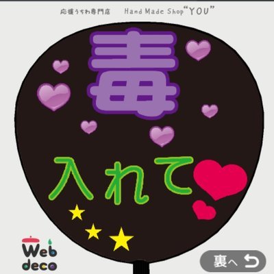 シルビアさんのプロフィール画像