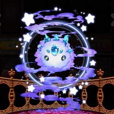 成人済み20↑。黒ウィズ中心ソシャゲの備忘録に使ってます。推しはミルドレッドとミュール。最近は趣味の話が多い。黒猫Lv670↑ サ終まで見守るつもり。うぃずったーさん無言フォロー失礼します(追記)リンバス初心者🔰