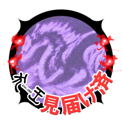 パープル(梅酒と馬LOVE!!)さんのプロフィール画像