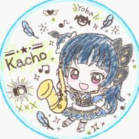 かちょ(@kaito_kn) 's Twitter Profile Photo