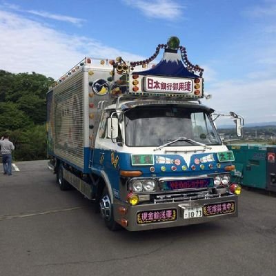 borusarrino2's profile picture. なにぶん初心者ですが、よろしくお願いいたします‼️