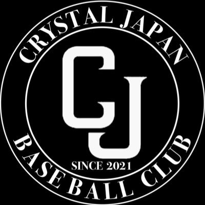 仙台市のサンデーリーグ（２部）に登録しているCRYSTALです。 2021創部で現在19歳〜53歳まで所属してます^_^ 2022戦積は16勝4敗です。サンデーリーグ3部優勝。新入部員募集中。希望の方はDM下さい^_^